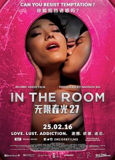 In the Room Çin Sex full izle