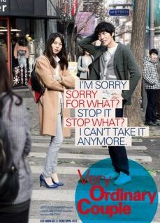 Yeonaeui wondo 2013 Japon Erotik Filmi Full İzle hd izle